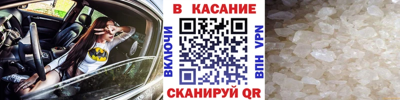 Где можно купить наркотики Лесной СК  МАРИХУАНА  Кокаин 