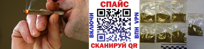 ОМГ ОМГ ТОР  Лесной  Бутират 99%  закладка 
