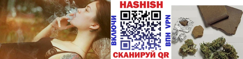 купить  сайты  блэк спрут   ГАШИШ hashish  Лесной 