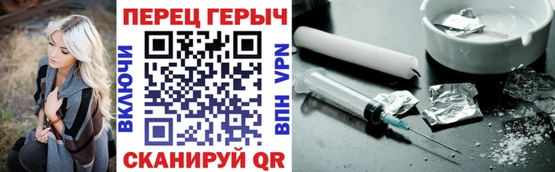 сколько стоит  Лесной  ссылка на мегу   Героин герыч 