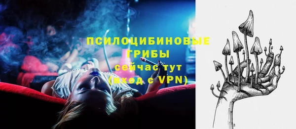 меф Алзамай