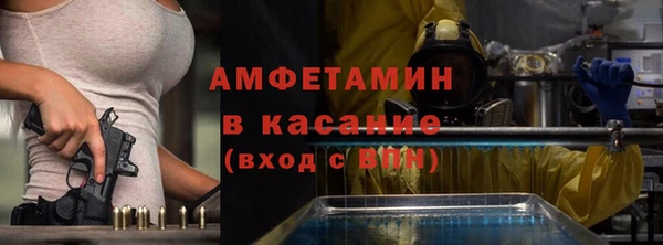 кокаин перу Аркадак