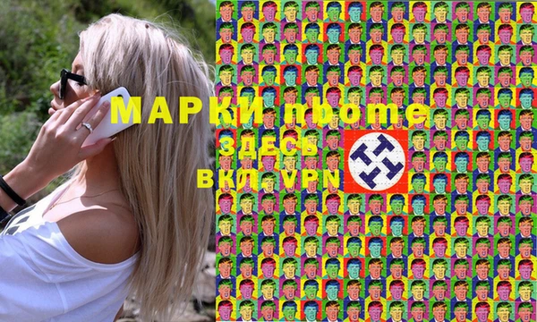 меф Алзамай