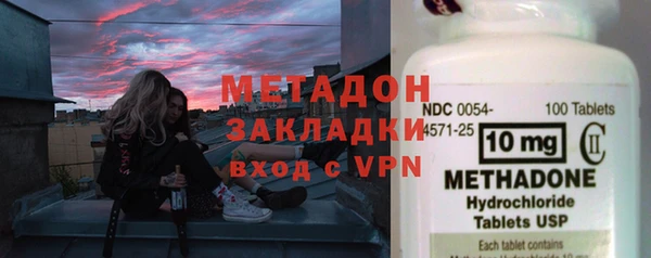 меф Алзамай