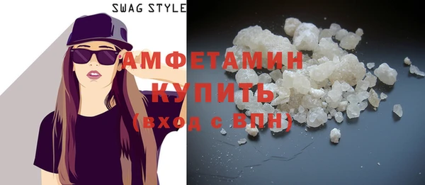 кокаин перу Аркадак