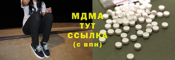 прущая мука Алексеевка