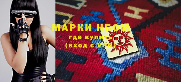 меф Алзамай