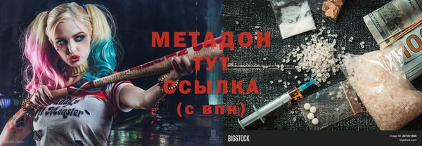 меф Алзамай