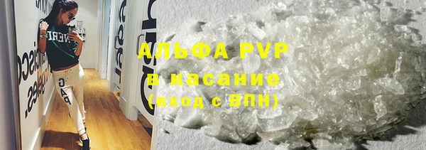 меф Алзамай