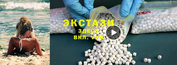 меф Алзамай