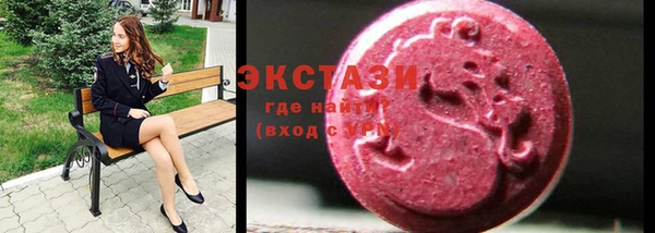 меф Алзамай