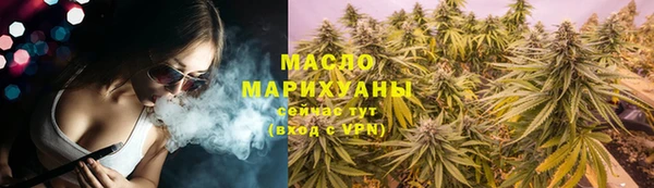 гашиш Арсеньев